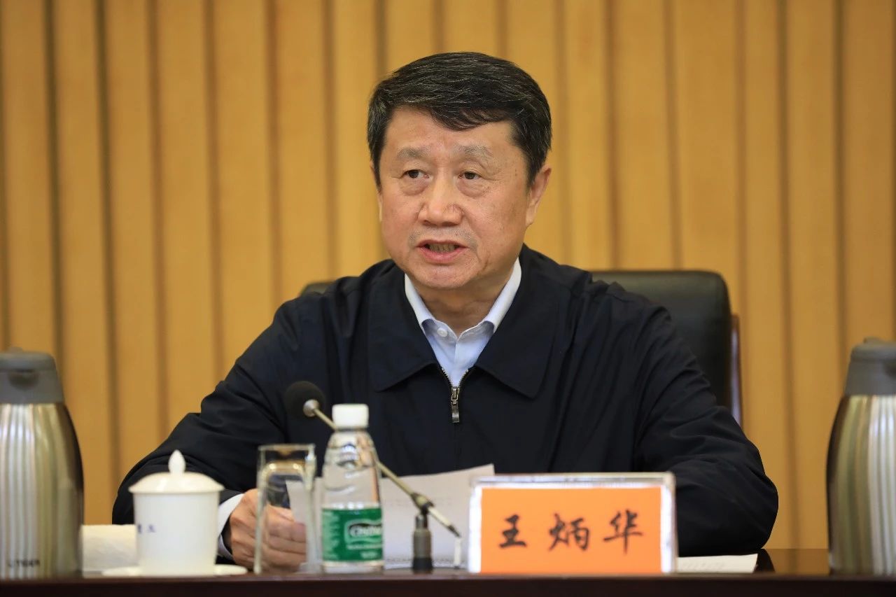 中國船舶集團黨組召開“不忘初心、牢記使命”主題教育總結(jié)大會